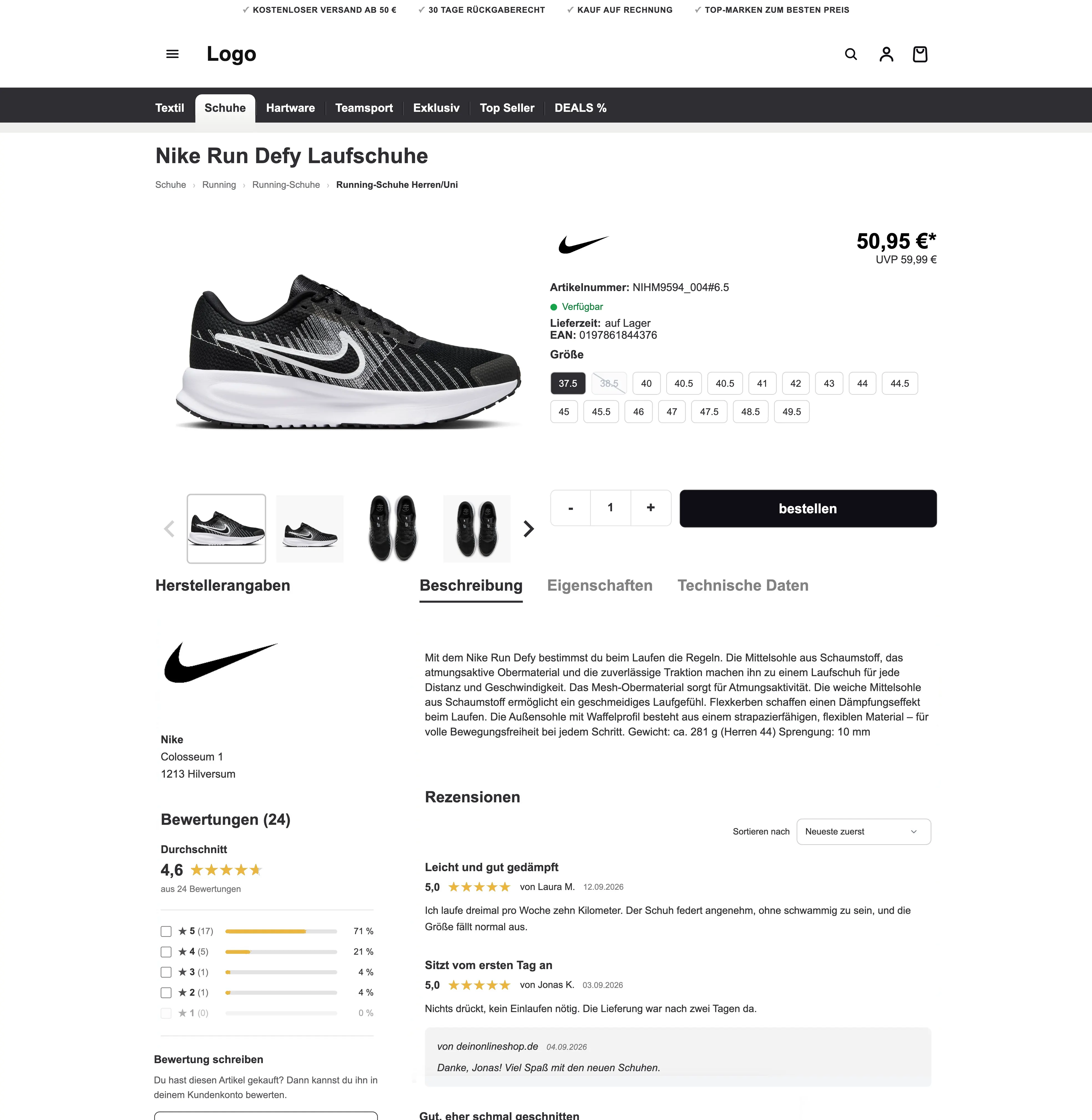 Produktseite eines Onlineshops mit neofire Core